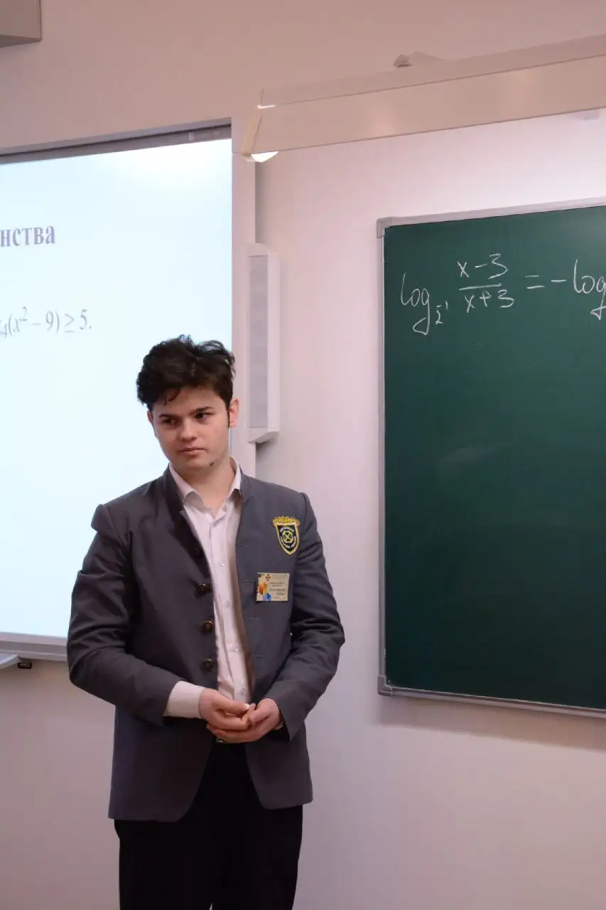 Репетитор по математике для 5-9 классов - Репетиторство (Услуги) в Тольятти