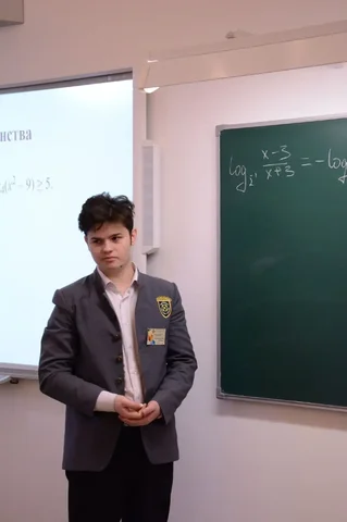 Репетитор по математике для 5-9 классов - Услуги в Тольятти