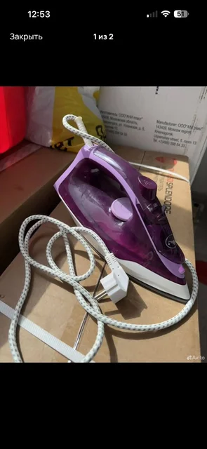 Утюг в отличном состоянии - Косметика в Тольятти