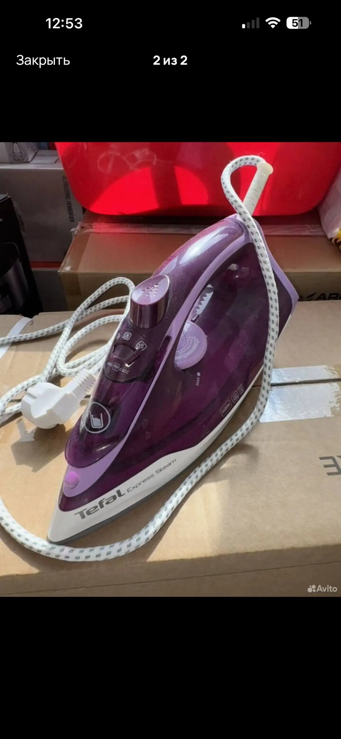 Утюг в отличном состоянии - Электроника для дома (Барахолка) в Тольятти