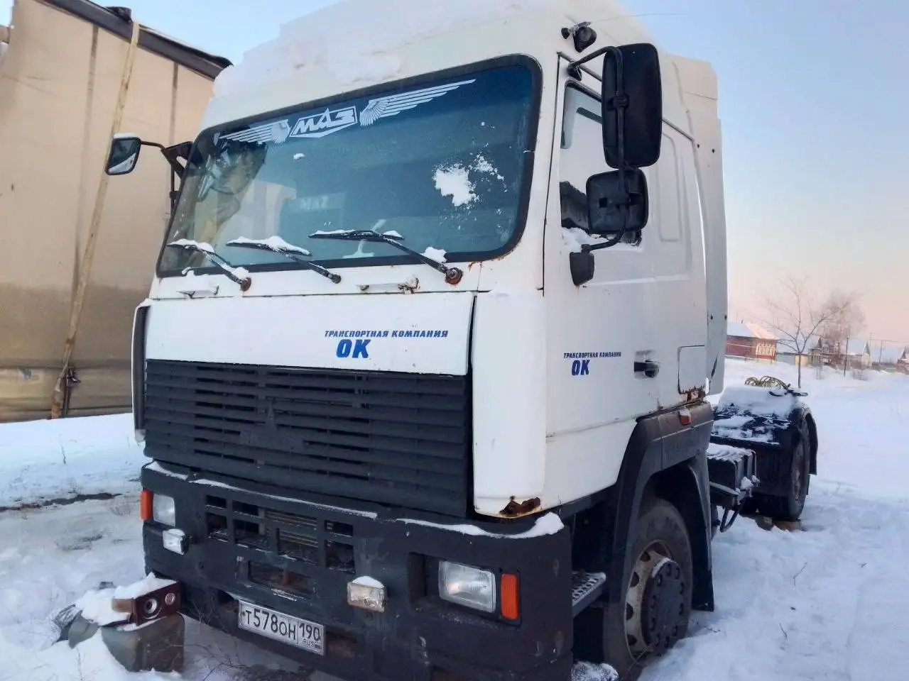 Объявление о продаже из Тольятти - Барахолка в Тольятти