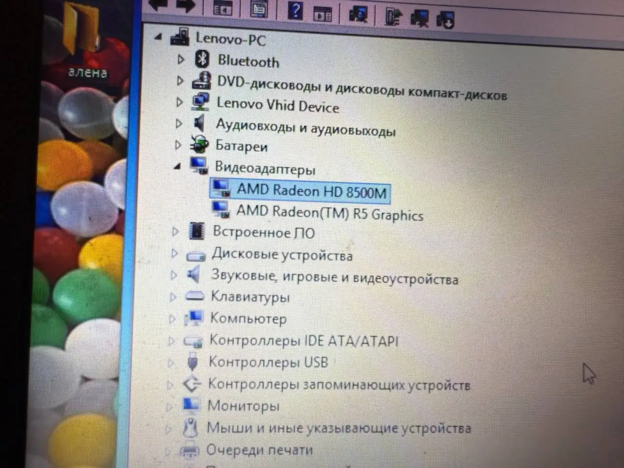 Продам ноутбук Lenovo G50 - Ноутбуки (Электроника) в Тольятти
