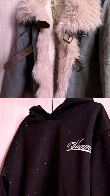 Продажа товаров по низким ценам - Косметика в Тольятти