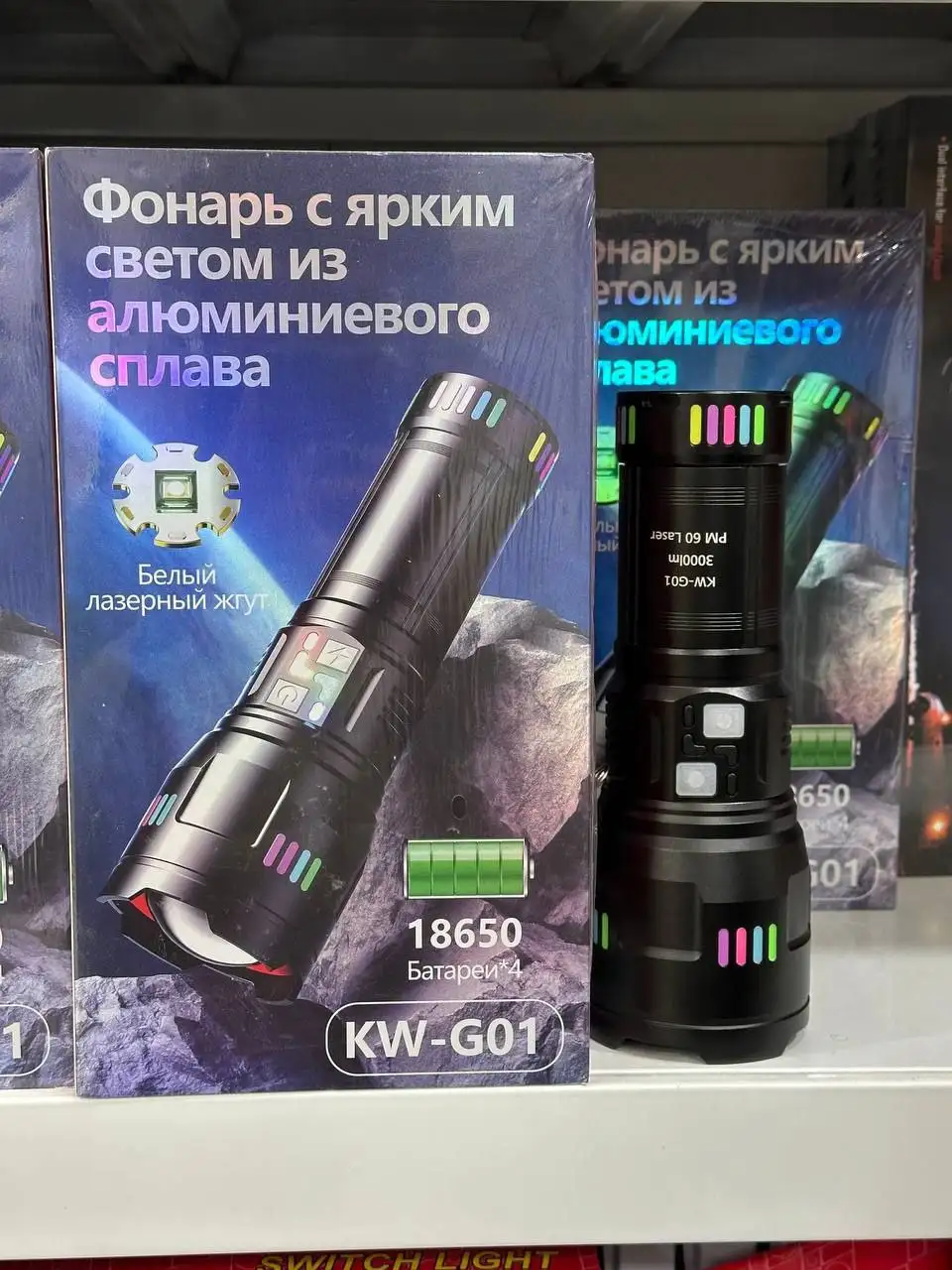 Продажа в Тольятти - Барахолка в Тольятти