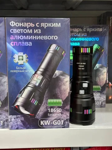 Продажа в Тольятти - Косметика в Тольятти