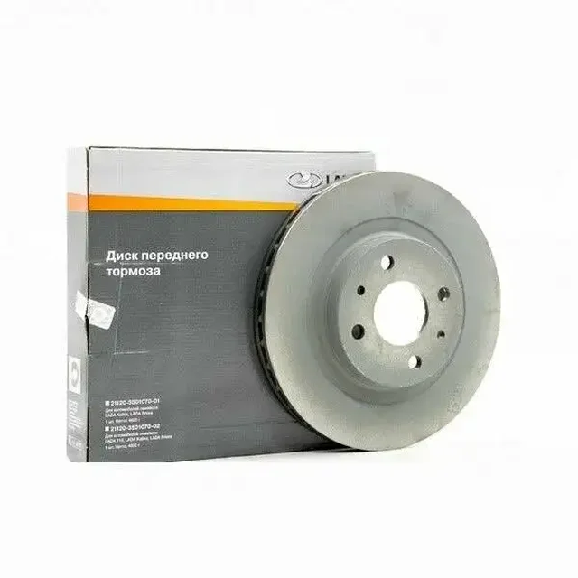 Продажа тормозных дисков Lada R14 оригинал - Запчасти в Тольятти