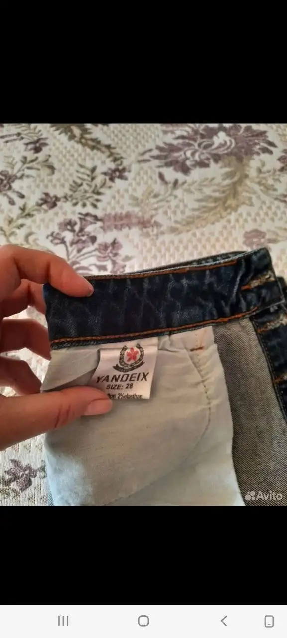 Кардиган, юбка джинс, куртка весна-осень - Верхняя одежда (Одежда) в Тольятти