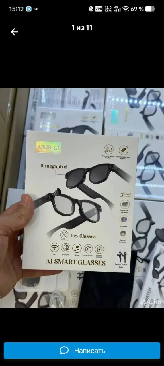 Умные очки с камерой 1080р - Гаджеты (Электроника) в Тольятти