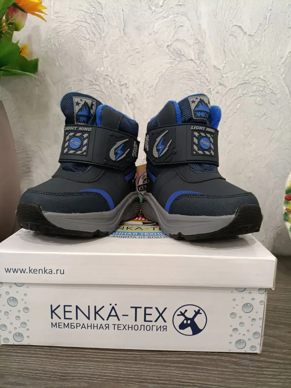 Продам детские зимние ботинки 25 размера - Обувь (Товары для детей) в Тольятти