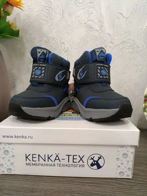 Продам детские зимние ботинки 25 размера - Товары для детей в Тольятти