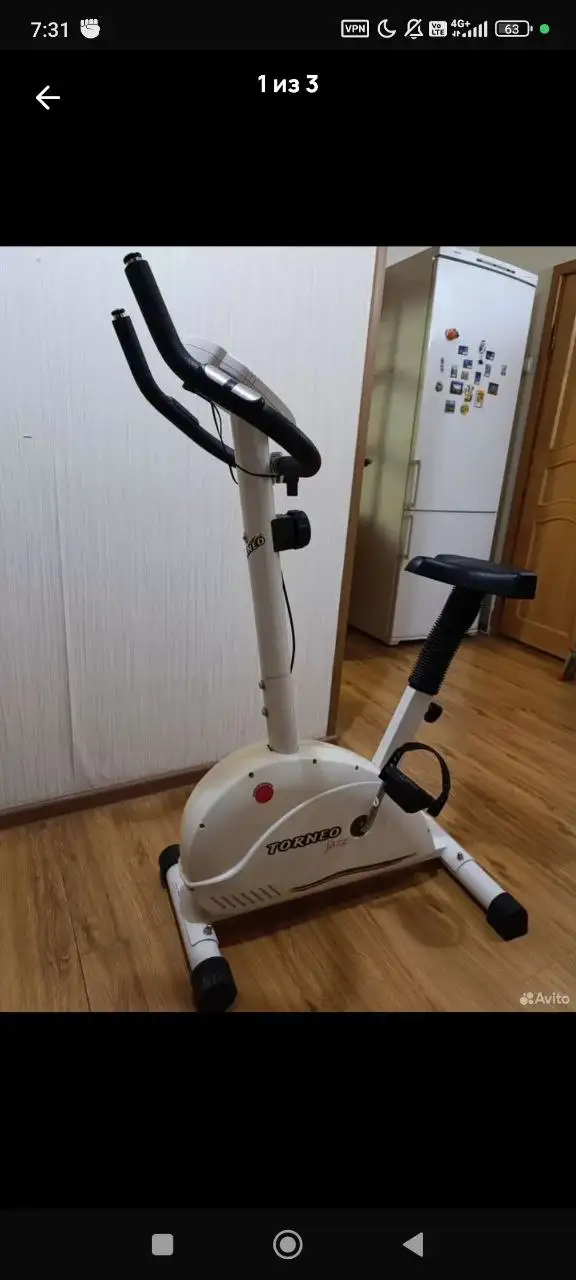 Продаю велотренажер Torneo Jazz - Спорттовары (Хобби и отдых) в Тольятти