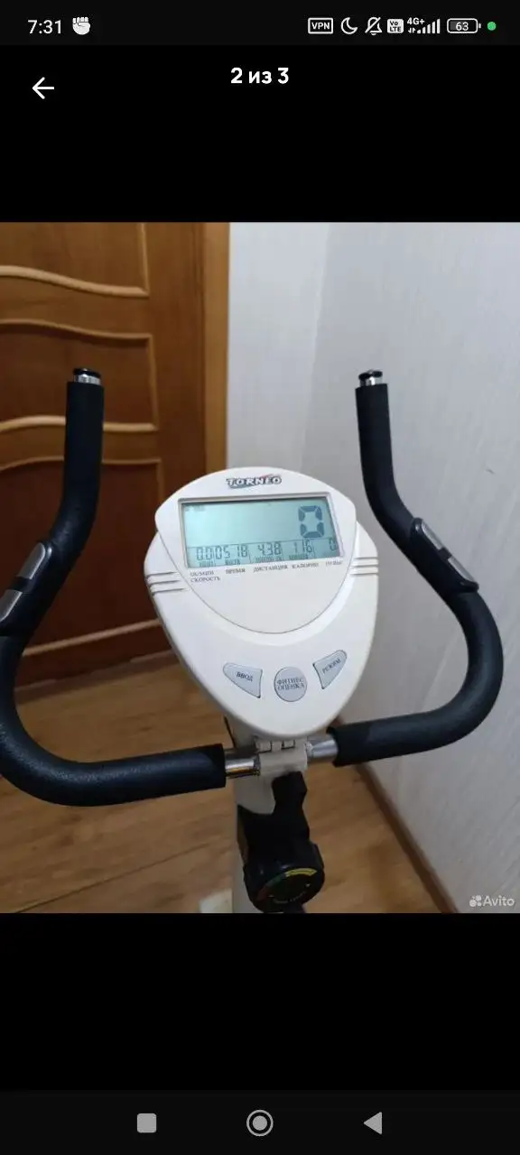 Продаю велотренажер Torneo Jazz - Спорттовары (Хобби и отдых) в Тольятти