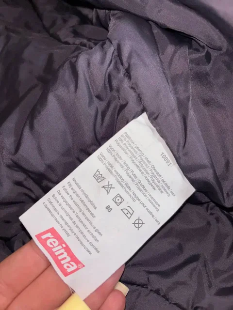 Продажа демисезонного комбинезона Reima размер 86 - Детская одежда и обувь в Тольятти