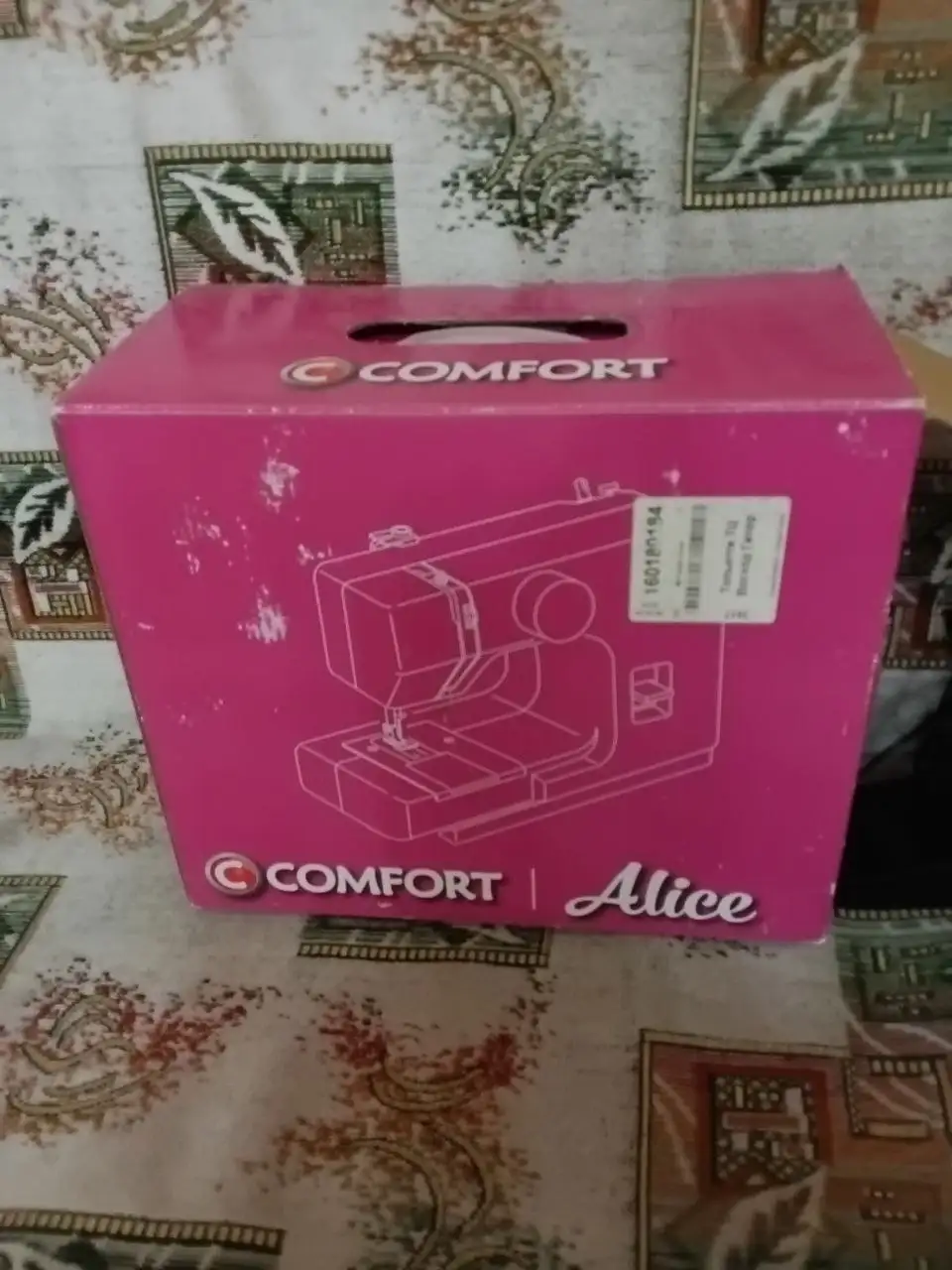 Швейная машинка - Барахолка в Тольятти