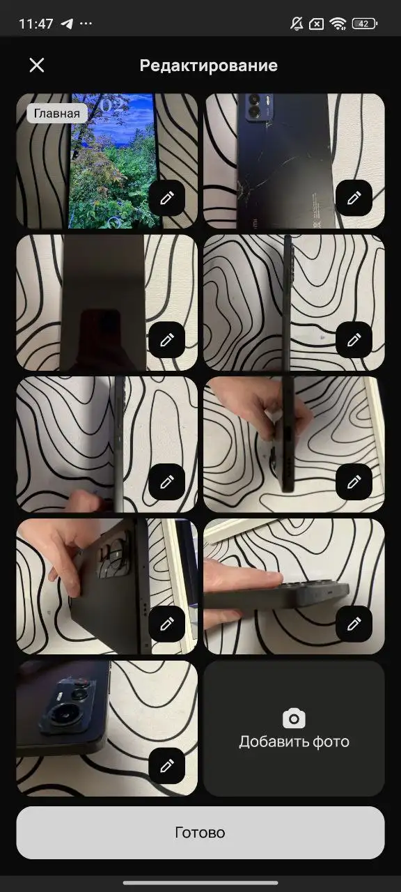 Продам айфон 13 про и сяо 5 - Смартфоны (Электроника) в Тольятти