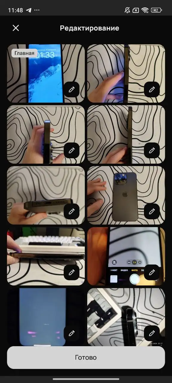 Продажа Айфона 18 - Смартфоны (Электроника) в Тольятти