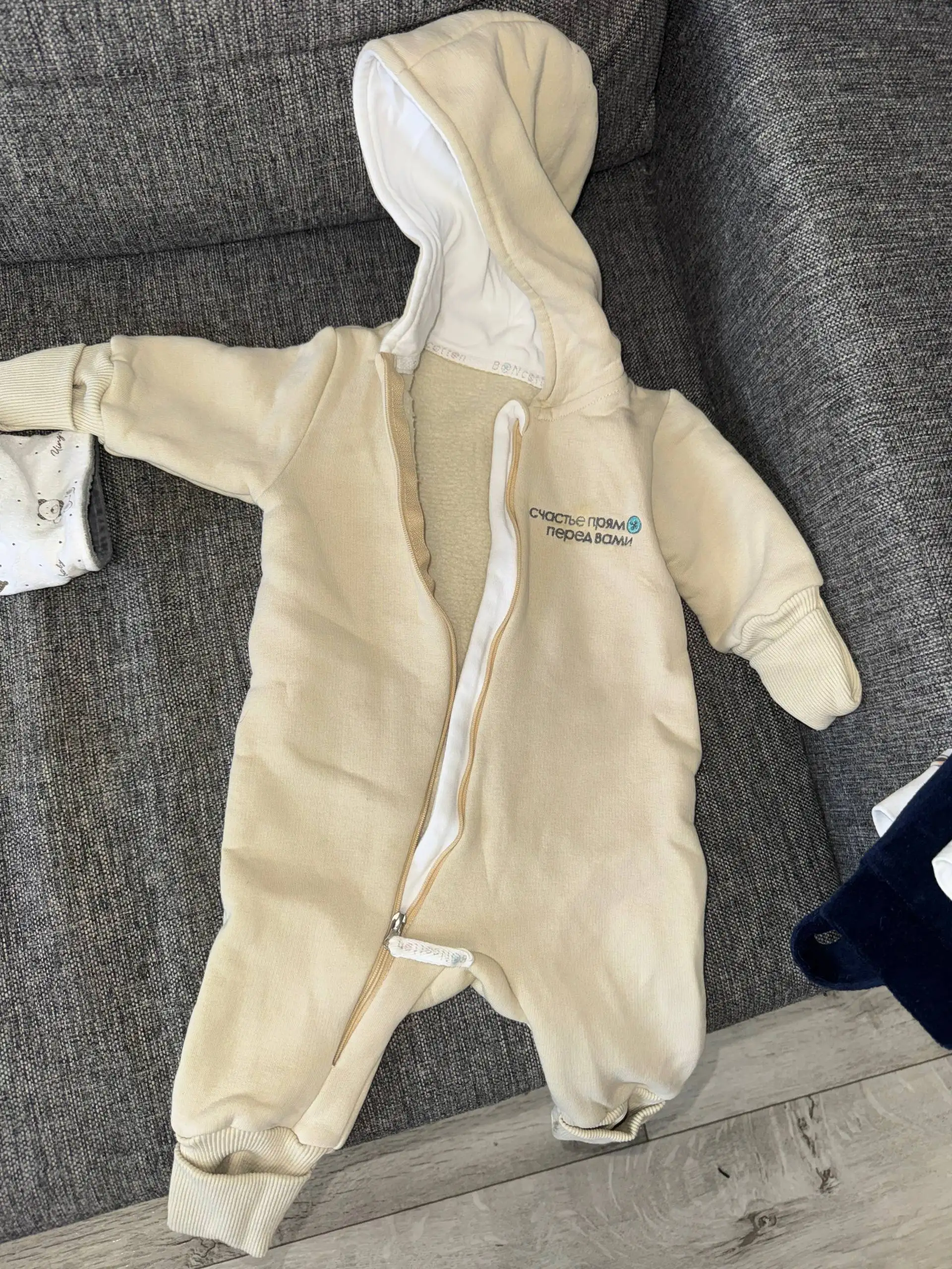 Продажа детских вещей для новорожденных - Одежда для новорожденных (Товары для детей) в Тольятти