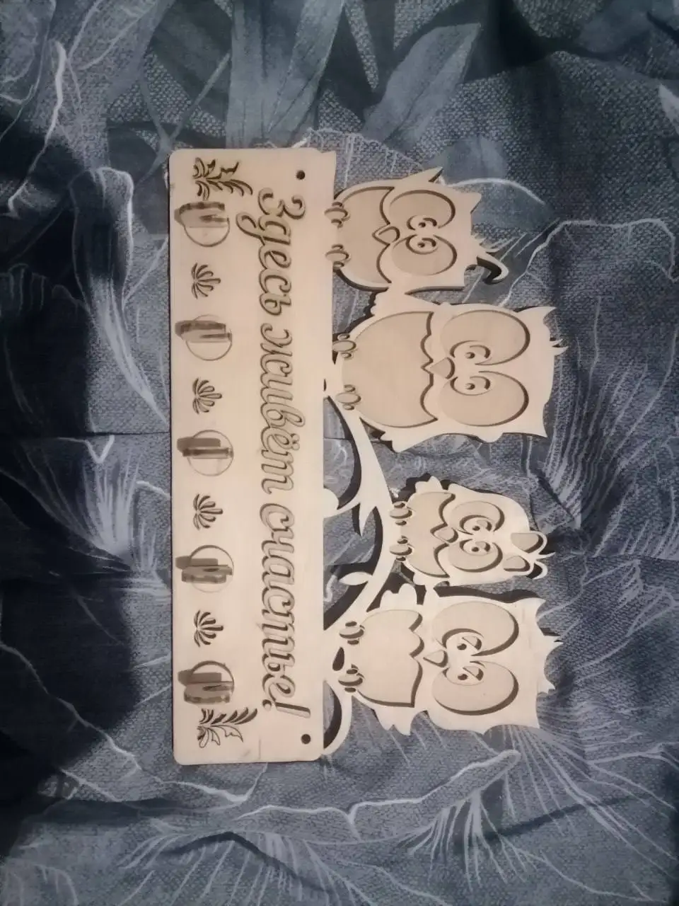 Изделия от Соколовых на заказ - Производство на заказ (Услуги) в Тольятти