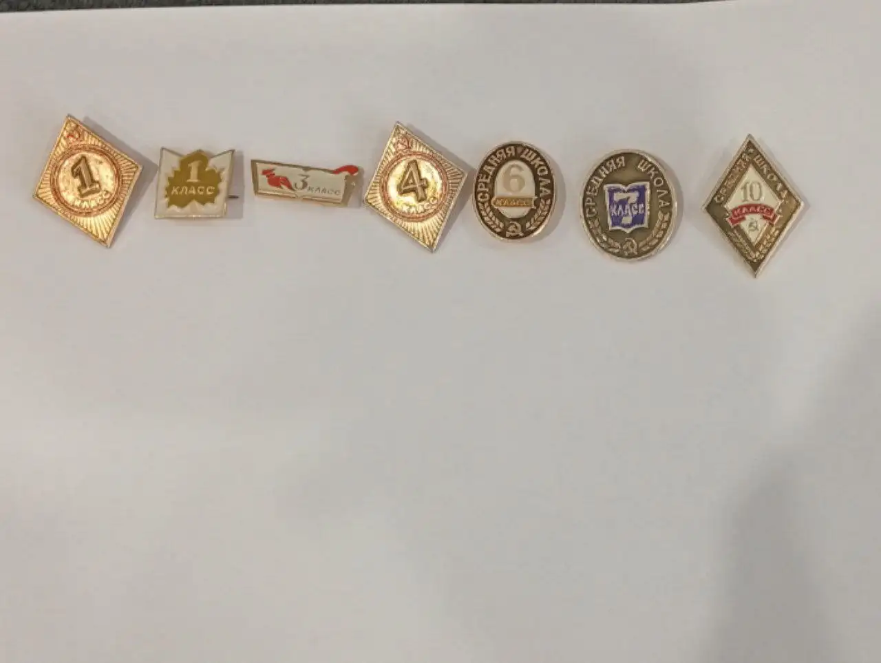 Значки СССР - Барахолка в ТОЛЬЯТТИ