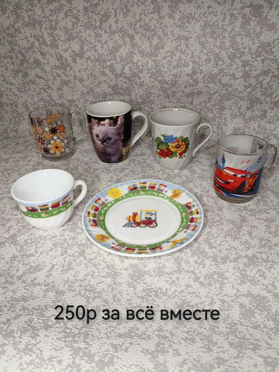 Объявление из Тольятти в разделе барахолка - Барахолка в Тольятти