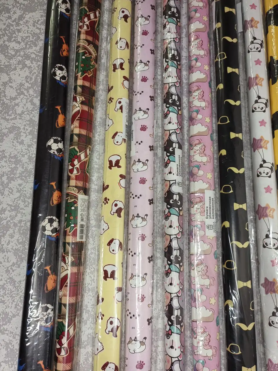 Объявление о продаже товаров с сердечками в Тольятти - Барахолка в Тольятти