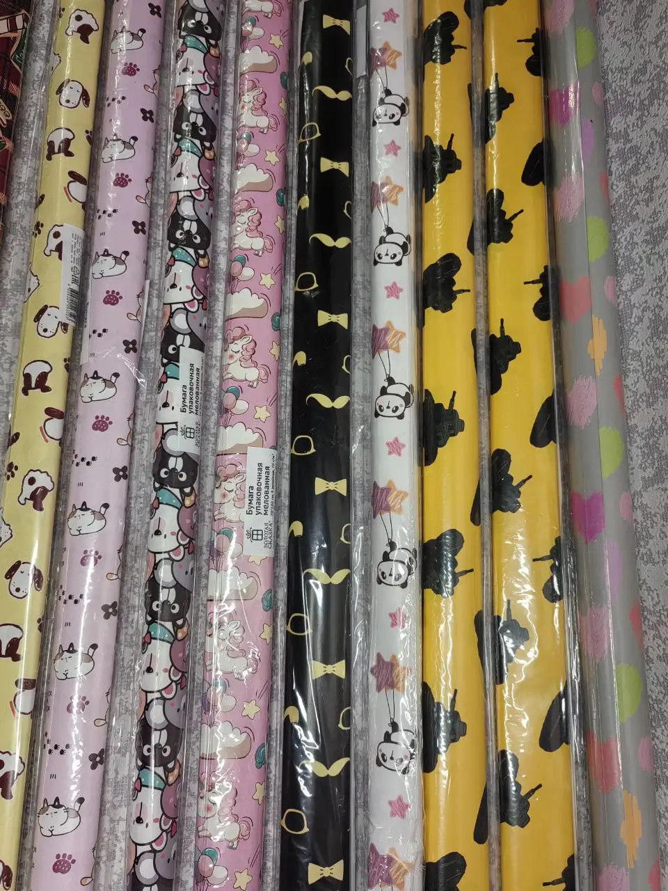 Объявление о продаже товаров с сердечками в Тольятти - Барахолка в Тольятти