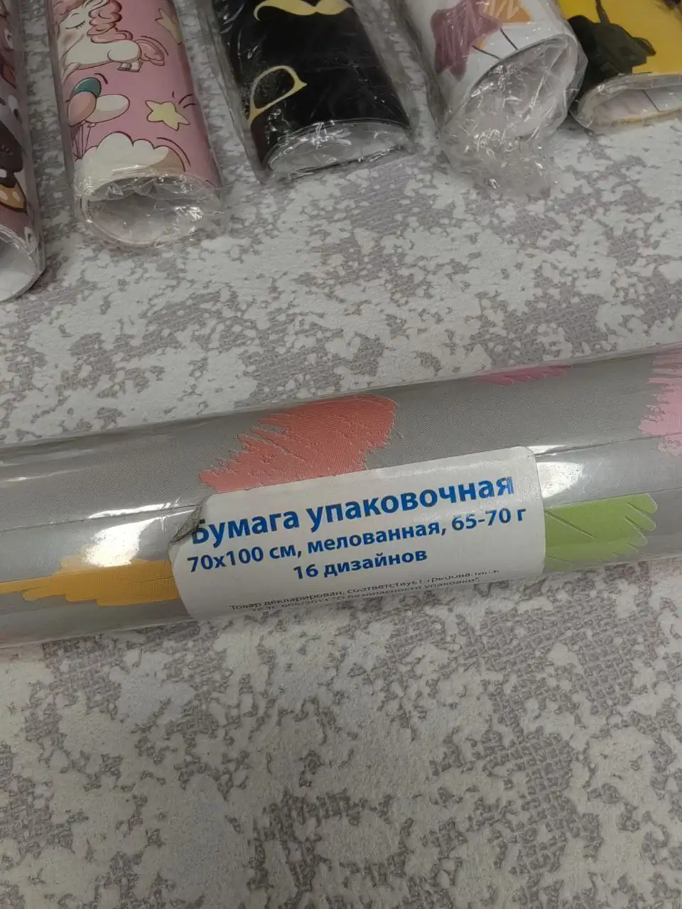 Объявление о продаже товаров с сердечками в Тольятти - Барахолка в Тольятти