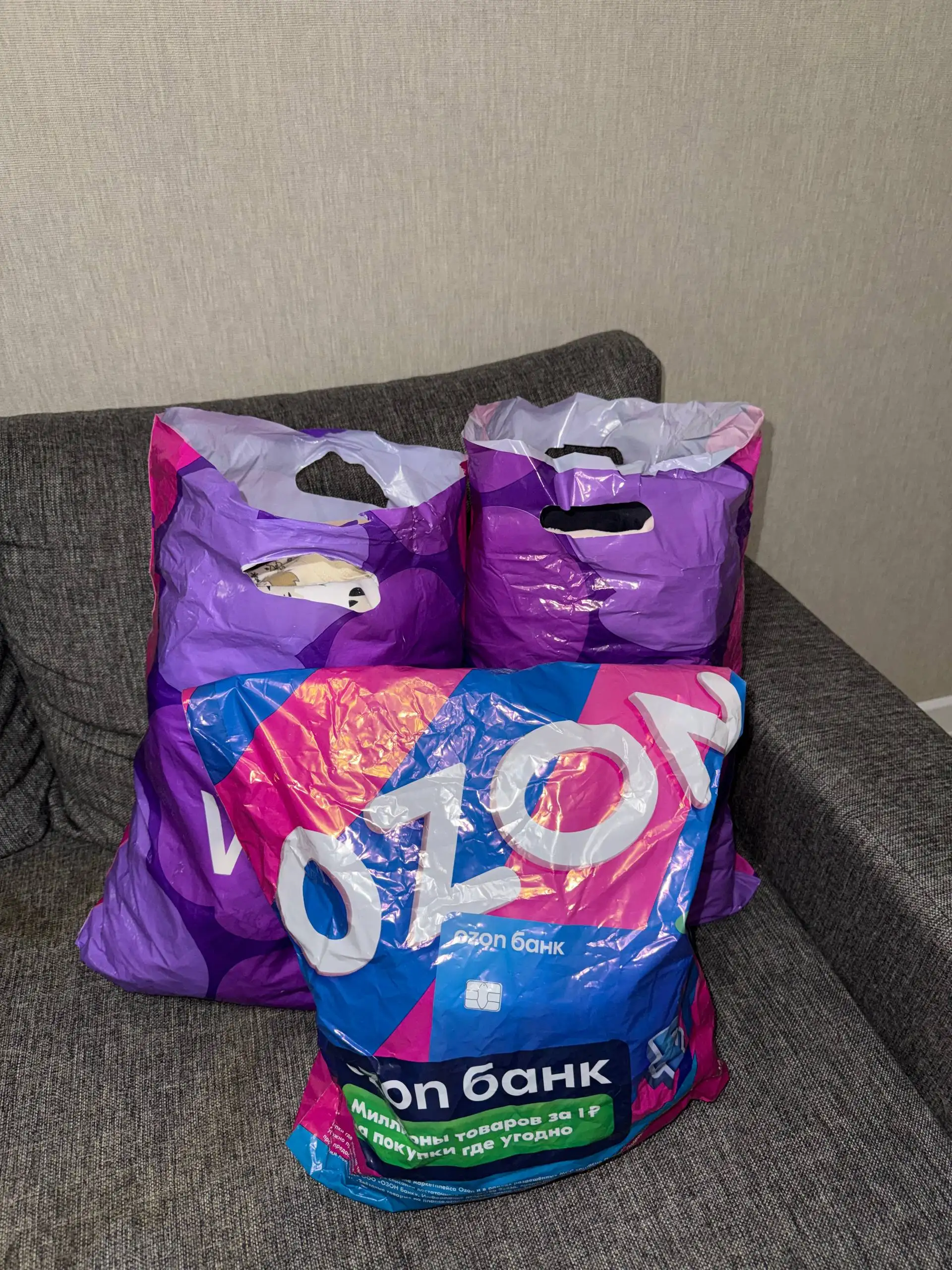 Детские вещи для новорожденных размеры 56-74 - Одежда для новорожденных (Товары для детей) в Тольятти