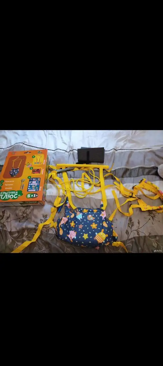 Обувь и детские товары в Тольятти - Обувь (Одежда) в Тольятти