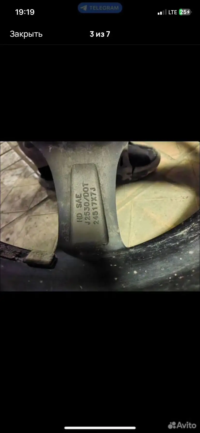 Литые диски Marcello MT-01 7×R17 - Запчасти (Авто) в Тольятти