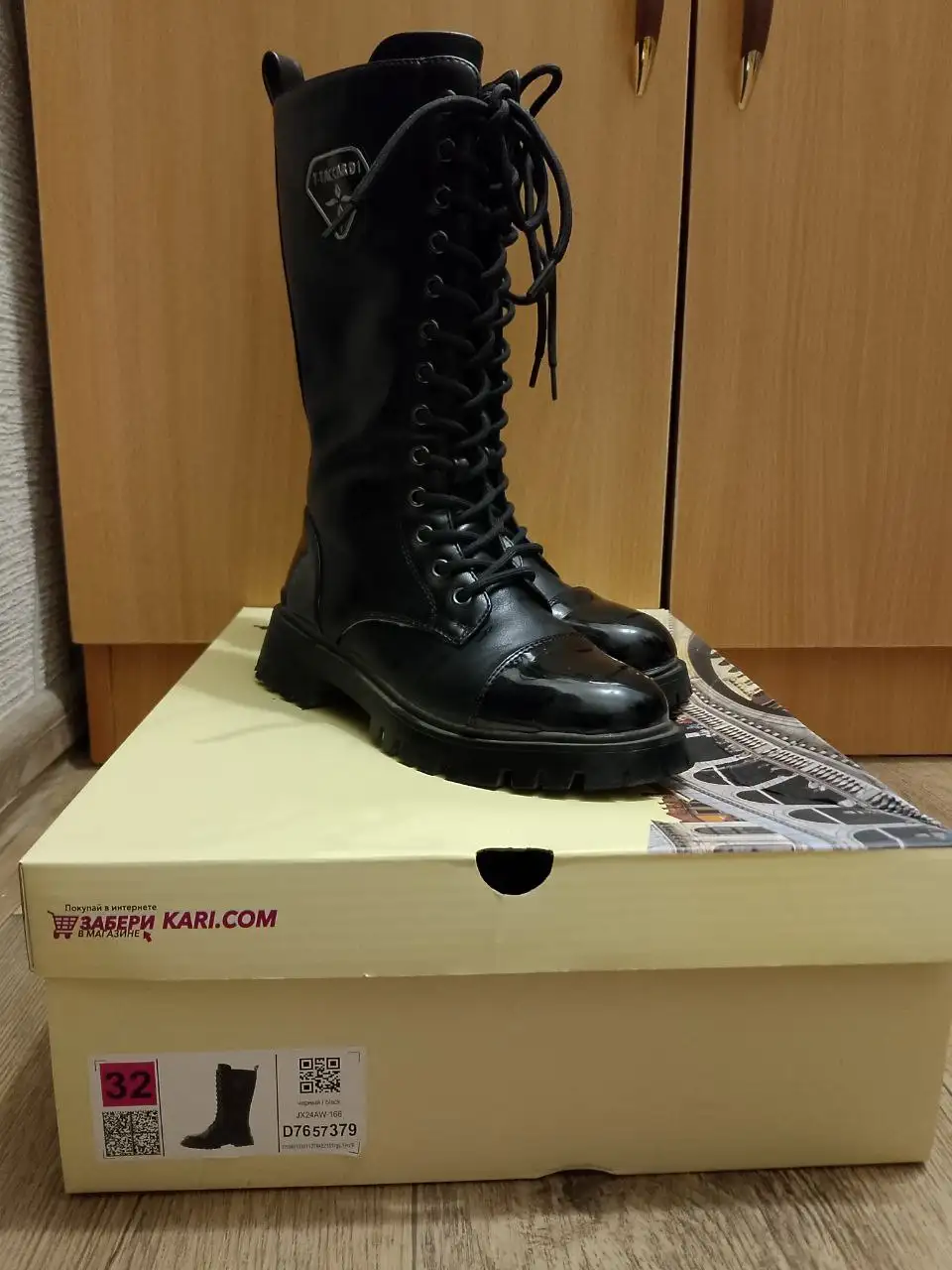 Демисезонные сапоги и туфли для девочек 32 размер - Детская обувь (Одежда) в Тольятти