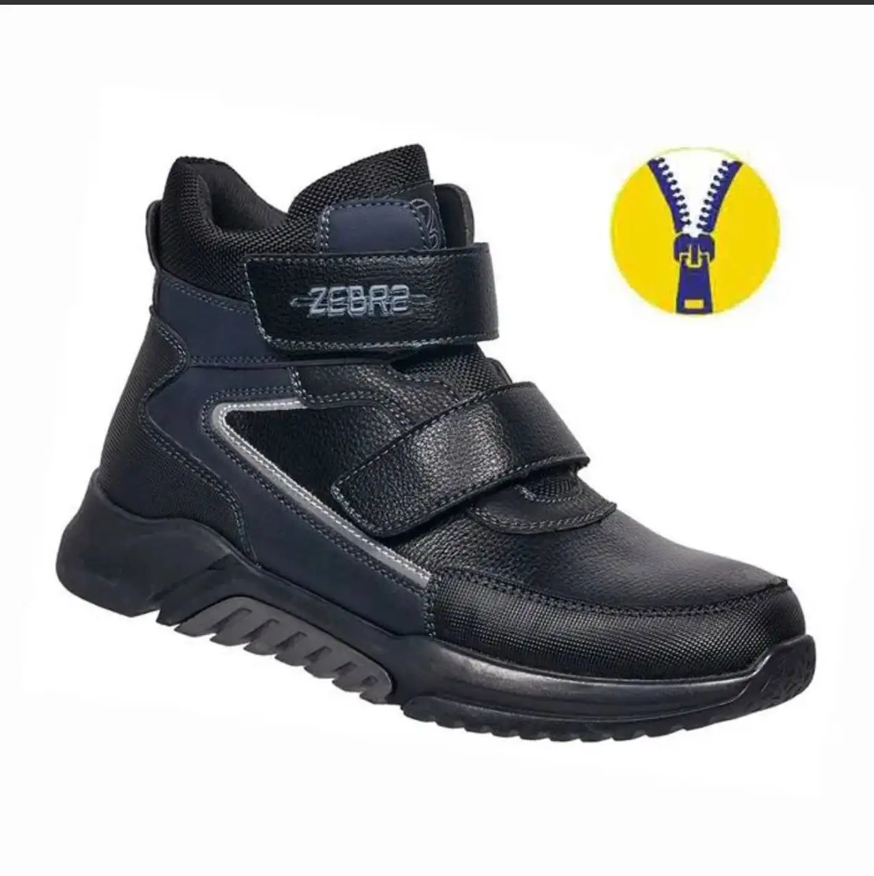 Одежда на весну - Одежда в ТОЛЬЯТТИ