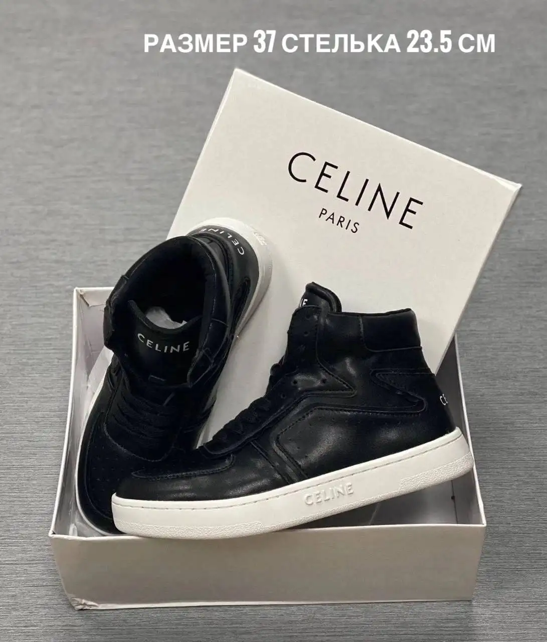 Новые товары в Центральном районе Тольятти - Барахолка в Тольятти