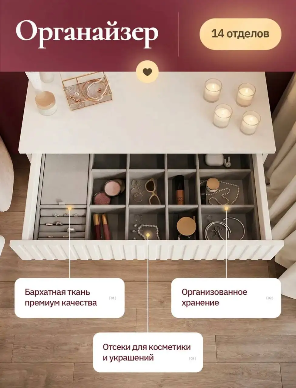 Туалетный столик с зеркалом - Для дома и дачи в Тольятти