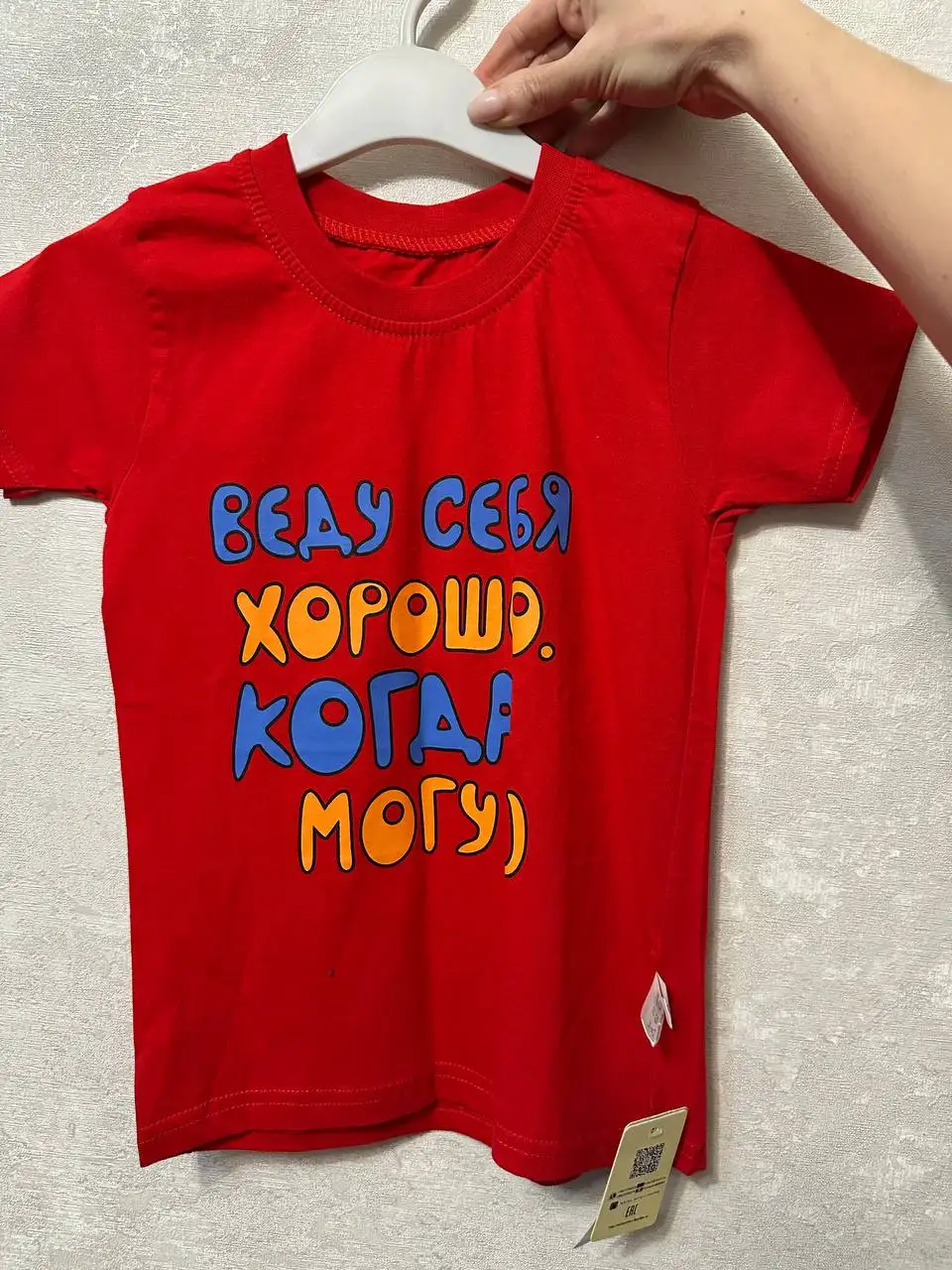 Одежда для ребенка рост 116 - Детская одежда (Одежда) в Тольятти