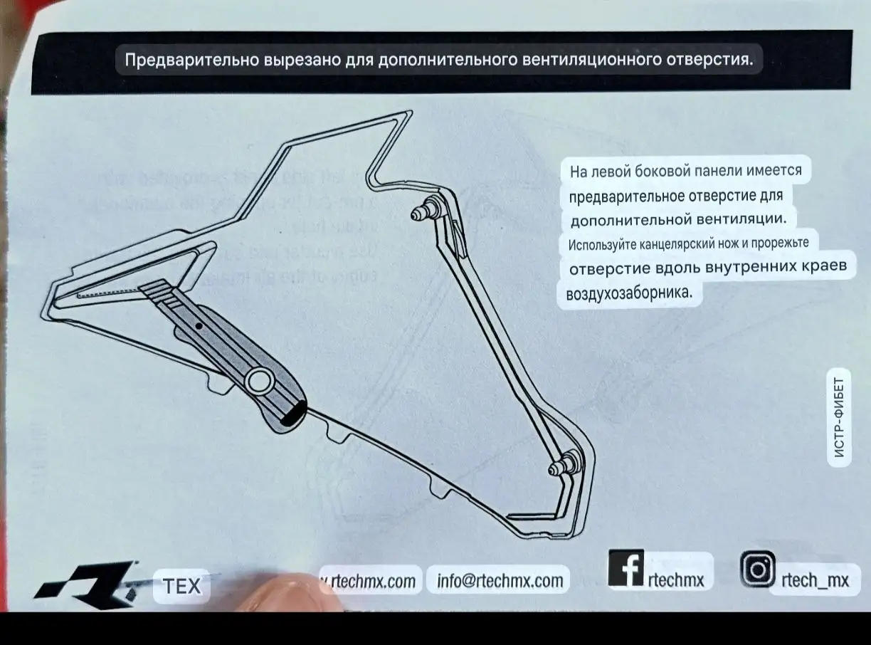 Продам товар купленный онлайн - Барахолка в Тольятти