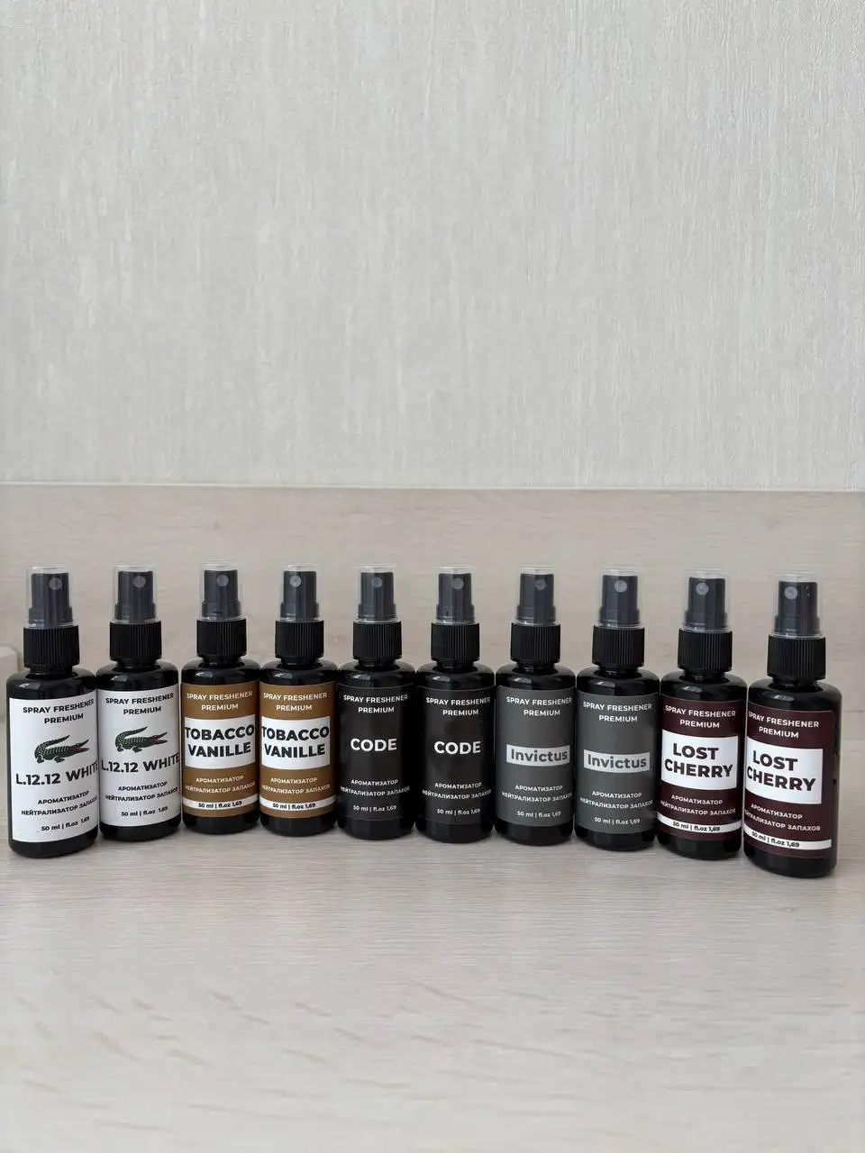 Премиальные ароматизаторы PREMIUM для авто и дома - Ароматизаторы (Барахолка) в Тольятти