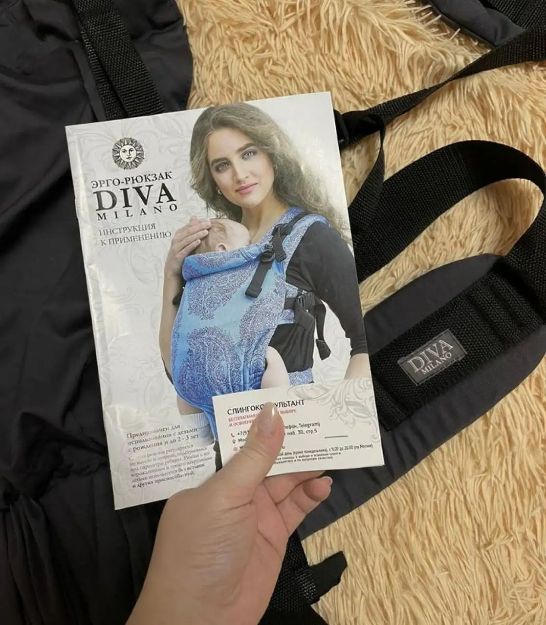 Продам новый эргорюкзак Diva Milano цвет графит - Эргорюкзаки (Товары для детей) в Тольятти