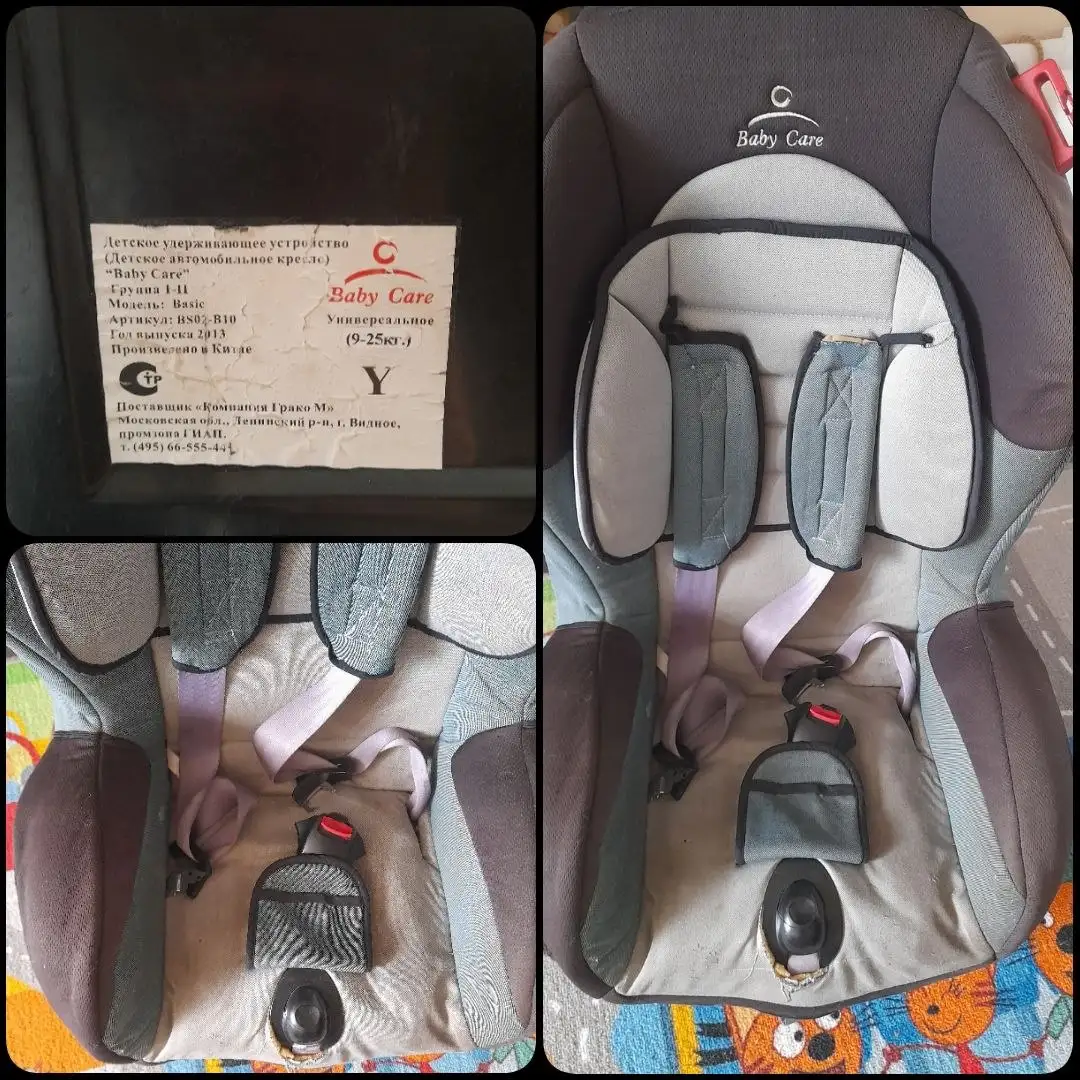 Детское автокресло от 9-25кг - Товары для детей в Тольятти