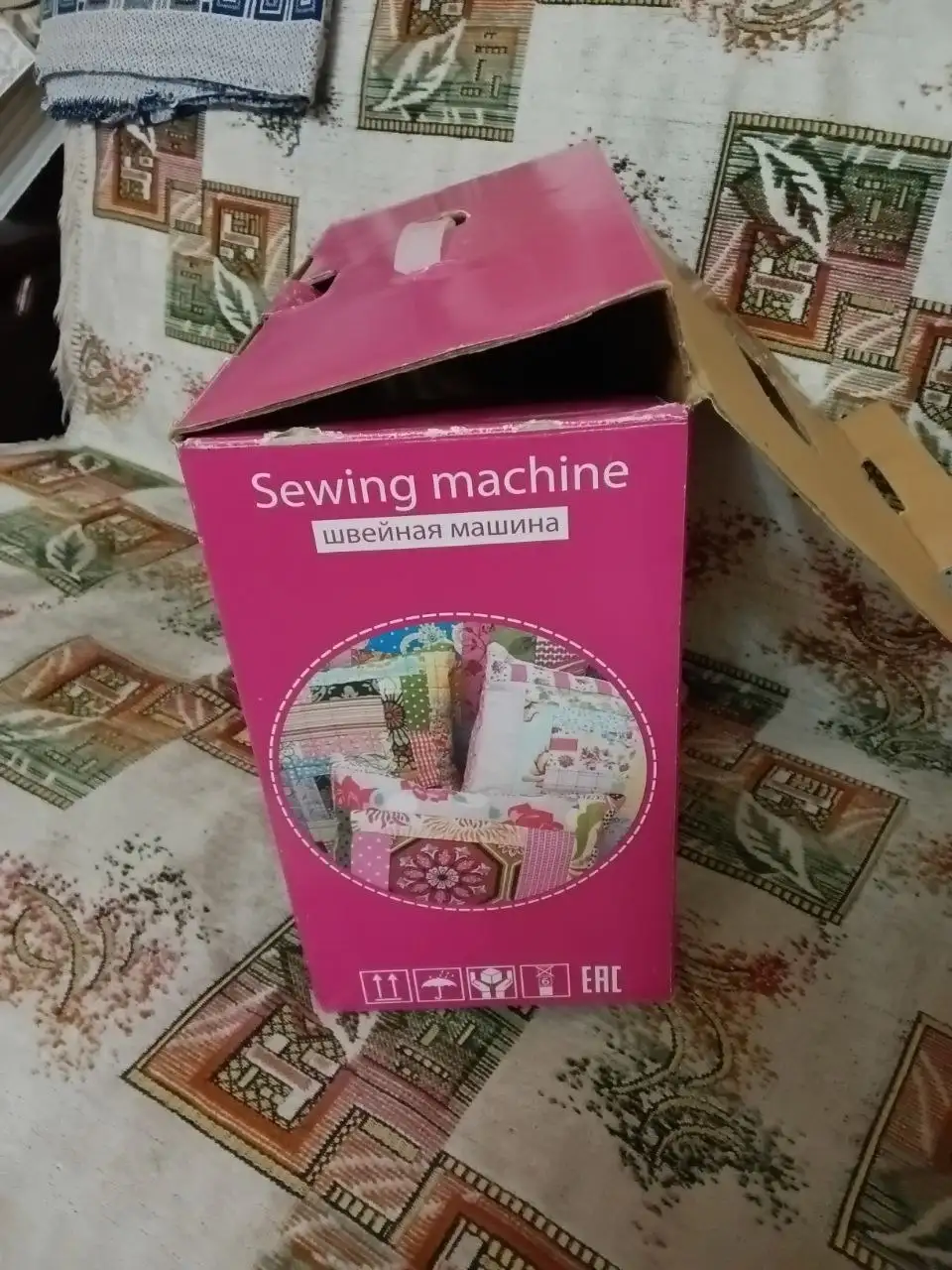 Объявление барахолки Тольятти - Барахолка в Тольятти