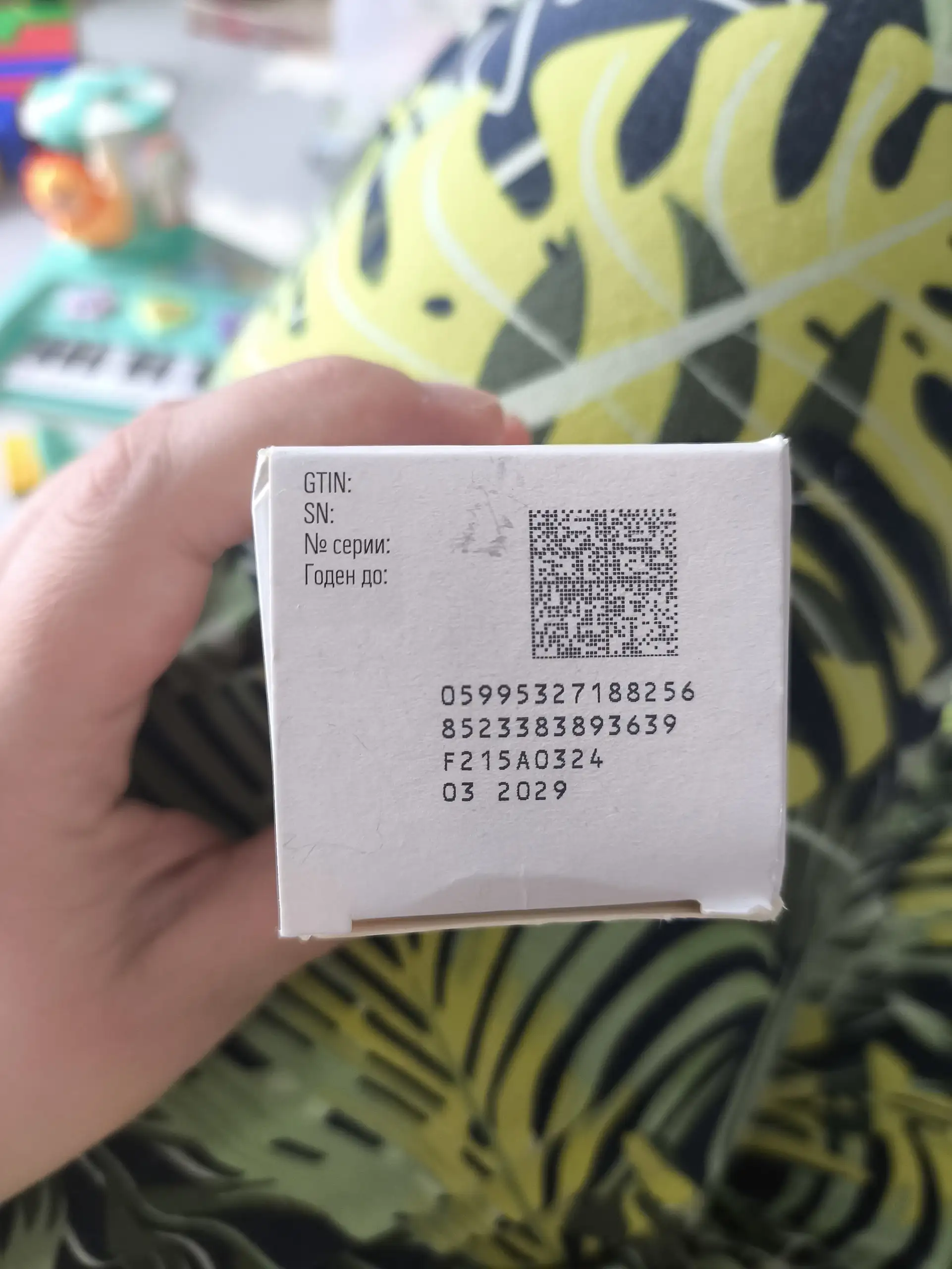 Отдам даром упаковку не вскрытую - Барахолка в Тольятти