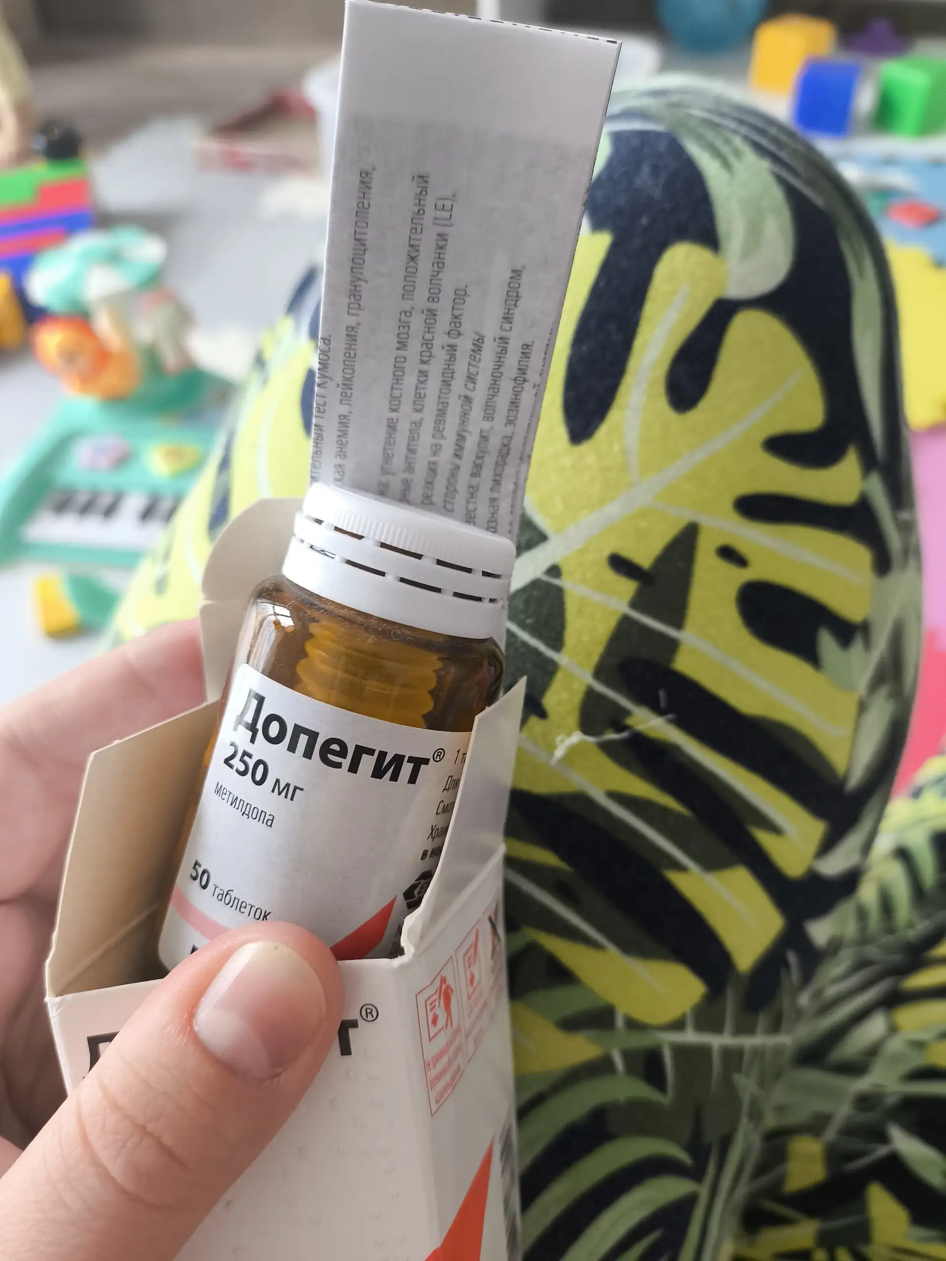 Отдам даром упаковку не вскрытую - Барахолка в Тольятти