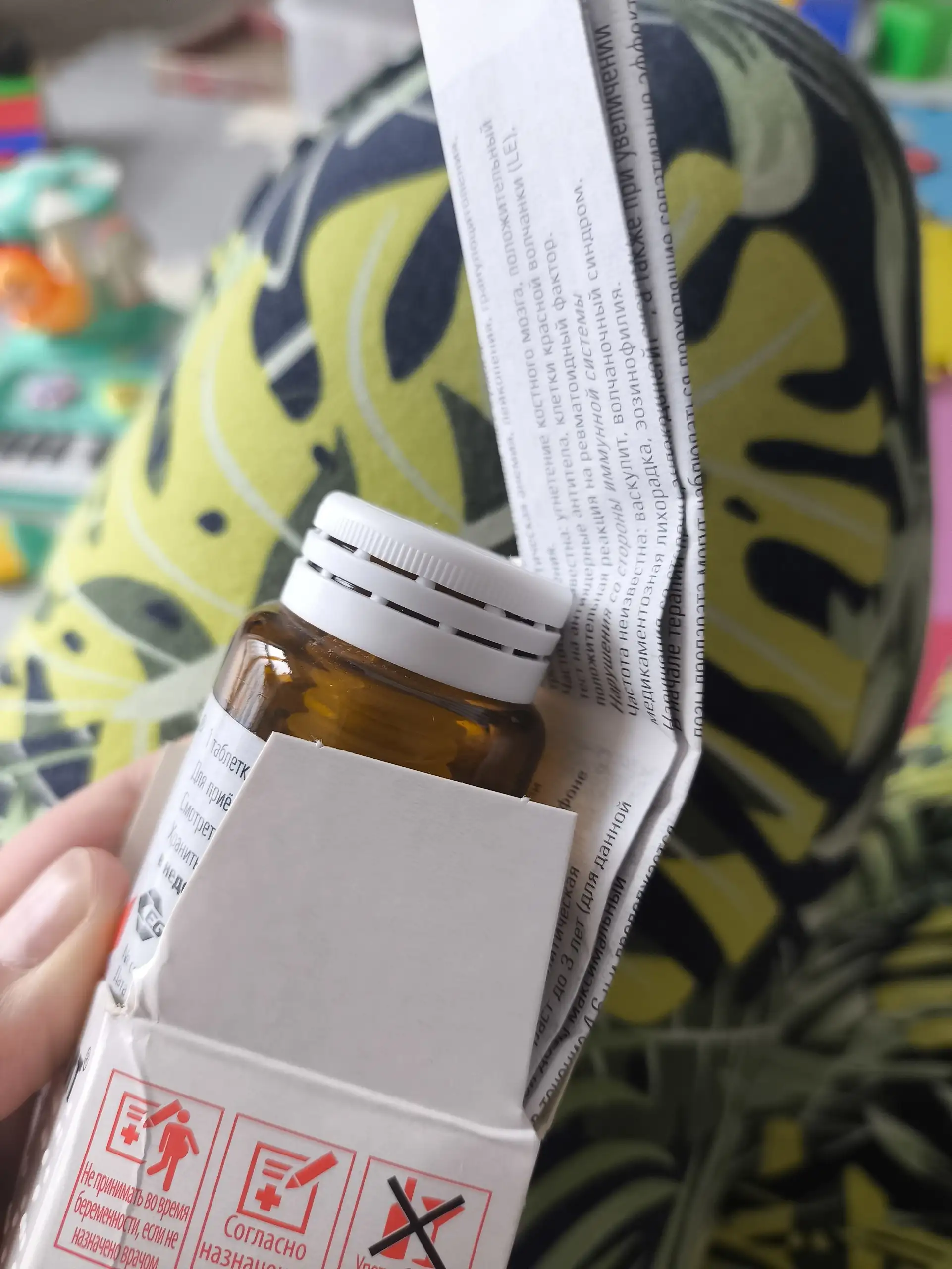 Отдам даром упаковку не вскрытую - Барахолка в Тольятти