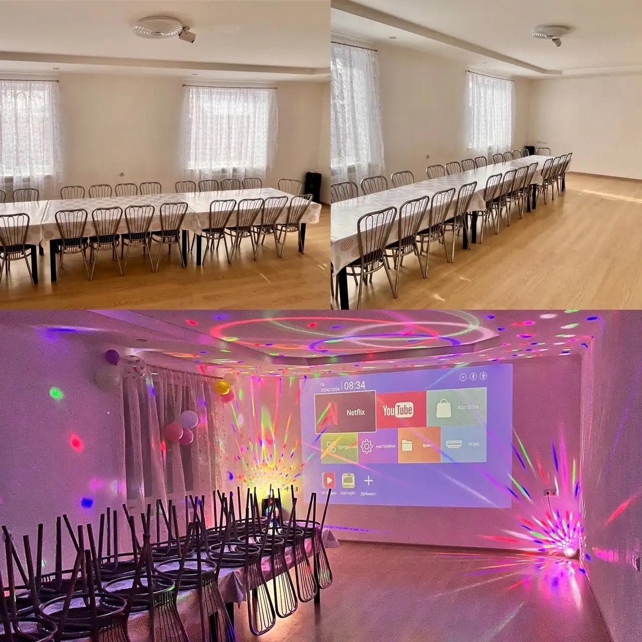 Сдача дома для праздников и отдыха в Тольятти - Аренда (Недвижимость) в Тольятти