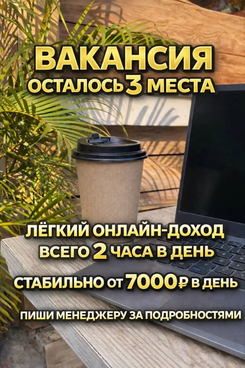 Продажа 4-комнатной квартиры в Тольятти - Квартиры (Недвижимость) в Тольятти