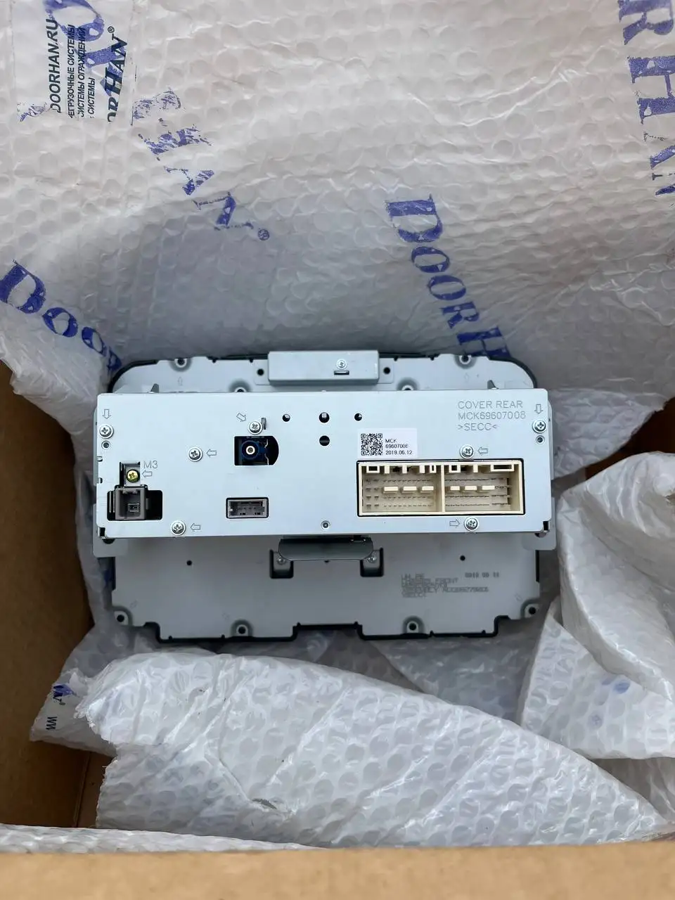 Продам магнитолу Kia Sorento prime и коврики - Автоаксессуары (Авто) в Тольятти