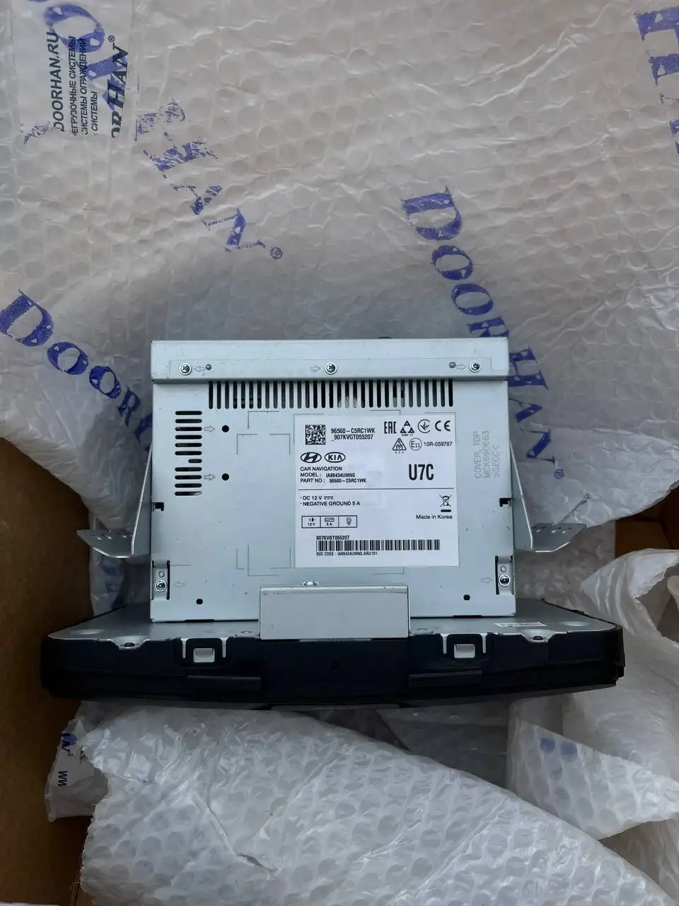 Продам магнитолу Kia Sorento prime и коврики - Автоаксессуары (Авто) в Тольятти