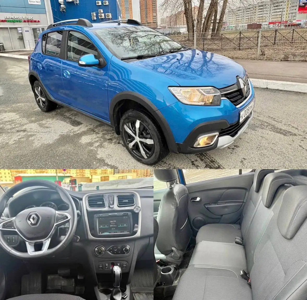 Renault Sandero Stepway 2022 года в Тольятти - Легковые автомобили (Авто) в Тольятти