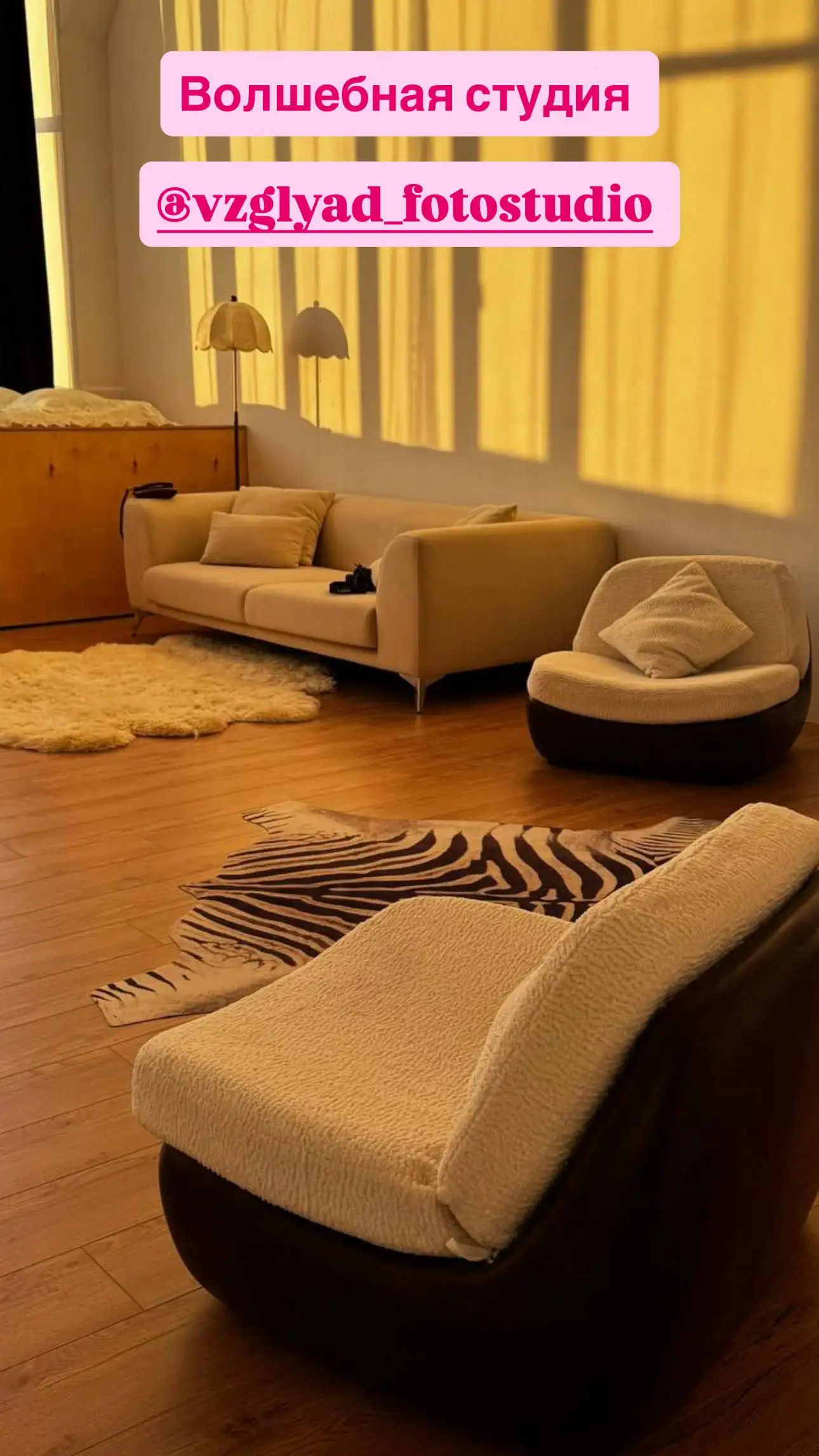 Фотодень с двумя фотографами в Тольятти - Фотография (Услуги) в Тольятти