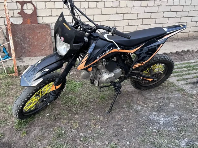 Продам питбайк 125 кубов - Часы в Тольятти